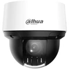 Bild von Dahua PTZ Kamera SD4A425DB-HNY 5 - 125mm Wizsense Überwachungskamera mit 4 Megapixel Auflösung