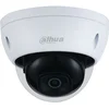 Bild von Dahua Dome Kamera DH-IPC-HDBW2230EP-S-0280B-S2-QH3 2,8mm Wizsense Überwachungskamera mit 2 Megapixel Auflösung