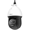 Bild von Dahua Wärmebildkamera PTZ TPC-SD2241-B7F8-DW-S2 mit hoher Megapixel Auflösung, Thermalkamera mit Branderkennung