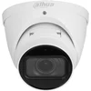 Bild von Dahua Turret Kamera DH-IPC-HDW2441TP-ZS-27135 2,7 - 13,5mm Wizsense Überwachungskamera mit 4 Megapixel Auflösung