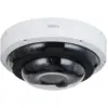 Bild von Dahua Dome Kamera DH-IPC-PDBW82041P-B360-E4-2812-S2 2,8 - 12mm Überwachungskamera mit 5 Megapixel Auflösung
