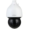 Bild von Dahua PTZ Kamera DH-SD5A825GA-HNR 5,4 - 135mm Wizsense Überwachungskamera mit 8 Megapixel Auflösung