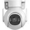 Bild von Dahua PT Kamera DH-IPC-P5BP-PV-0360B-EUR 4mm Picoo Überwachungskamera mit 5 Megapixel Auflösung