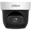 Bild von Dahua PTZ Kamera DH-SD29204DB-GNY 2,8 - 12mm Wizsense Überwachungskamera mit 2 Megapixel Auflösung