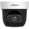 Bild von Dahua PTZ Kamera DH-SD29404DB-GNY-W 2,8 - 12mm Wizsense Überwachungskamera mit 4 Megapixel Auflösung
