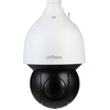 Bild von Dahua PTZ Kamera DH-SD52C225DB-HNY 4,8 - 120mm Wizsense Überwachungskamera mit 2 Megapixel Auflösung
