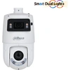 Bild von Dahua PTZ Kamera DH-SDT4E425-4F-GB-A-PV1 5 - 125mm X-Spans Überwachungskamera mit 8 Megapixel Auflösung