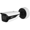 Bild von Dahua Bullet Kamera IPC-HFW71242HP-Z-2712-DC12AC24V-X 2,7 - 12mm Wizmind X Überwachungskamera mit 12 Megapixel Auflösung