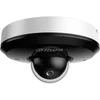 Bild von Dahua PTZ Kamera DH-SD1A204DB-GNY 2,8 - 12mm Wizsense Überwachungskamera mit 2 Megapixel Auflösung