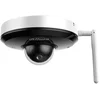 Bild von Dahua PTZ Kamera SD1A204DB-GNY-W 2,8 - 12mm Wizsense Überwachungskamera mit 2 Megapixel Auflösung