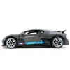 Bild von Rastar R/c 1:14 Model Bugatti Divo 98000 Auto