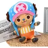 Bild von Sakami One Piece Plüschtier Tony Tony Chopper Neue Welt Version 45 Cm