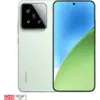 Bild von Xiaomi 15 Green 12 GB + 256 GB
