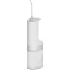 Bild von Xiaomi Elektrischer Mundduschen-Wasserflosser 2   90 Tage Akku, 3 Modi, 200 ml Tank, IPX7, Tiefenreinigung, USB, Du senset
