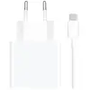 Bild von Xiaomi Ladegerät & Kabel   33W Schnelllade-Combo mit USB-A Netzteil und USB-C Kabel für schnelles Aufladen