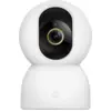 Bild von Xiaomi Smart Camera C701