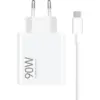 Bild von Xiaomi 90W HyperCharge Combo (Type-A)