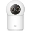 Bild von Xiaomi Smart Camera C701 Pro