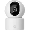 Bild von Xiaomi Smart Camera C302