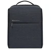 Bild von Xiaomi City Rucksack 2 Unisex Rucksack für den täglichen Gebrauch, stilvoll und funktional in Dunkelgrau.