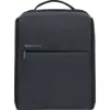 Bild von Xiaomi City Backpack 2 Dark Gray