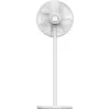 Bild von Xiaomi Mi Smart Standing Fan 2 Lite Weiß General | Xiaomi Deutschland Offizieller Online-Shop