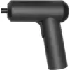 Bild von Mi Cordless Screwdriver