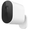 Bild von Mi Wireless Outdoor Security Camera 1080p
