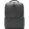Bild von Xiaomi Commuter Backpack Dark Grey