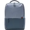 Bild von Xiaomi Unisex Rucksack, Pendler-Rucksack in Hellblau für tägliche Fahrten zur Arbeit, Schule oder Reisen, wasserabweisend und leicht