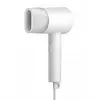 Bild von Xiaomi H300 Haartrockner - Ionen-Technologie, 1600W Leistung mit Heiß- und Kaltluftzirkulation für gesundes, glänzendes Haar.