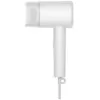 Bild von Mi Ionic Hair Dryer H300