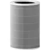Bild von Xiaomi Smart Air Purifier 4 Lite Filter
