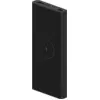 Bild von Xiaomi 10W Wireless Power Bank 10000