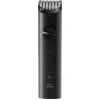 Bild von Xiaomi Grooming Kit Pro
