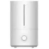Bild von Xiaomi Luftbefeuchter 2 Lite