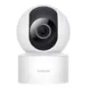 Bild von Xiaomi Smart Camera C400