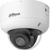 Bild von Dahua Dome Kamera DH-IPC-HDBW5459R1P-ZE-PV-2712-PRO 2,7 - 12mm TiOC Pro Überwachungskamera mit 4 Megapixel Auflösung