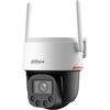 Bild von Dahua PT Wlan Kamera VDA-DH-IPC-PT2549DC1P-SW-PV-0360B-PRO-EUR Wizcolor Überwachungskamera mit 5 Megapixel Auflösung, Kamera für außen, professionelle Outdoor Wifi IP Kamera / Netzwerkkamera