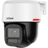 Bild von Dahua PT Kamera DH-IPC-PT2449C1-S-PV-PRO 3,6mm Wizcolor Überwachungskamera mit 4 Megapixel Auflösung