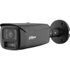 Bild von Dahua Bullet Kamera DH-IPC-HFW5659T1P-ASE-PV-0280B-PRO-Black 2,8mm TiOC Pro Überwachungskamera mit 6 Megapixel Auflösung
