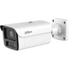 Bild von Dahua Bullet Kamera DH-IPC-HFW5859ZP-ZHE-PV-2712-PRO 2,7 - 12mm TiOC Pro Überwachungskamera mit 8 Megapixel Auflösung