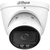 Bild von Dahua Turret Kamera DH-IPC-HDW5459TP-ZE-IL-2712 2,7 - 12mm Wizmind Überwachungskamera mit 4 Megapixel Auflösung