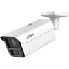 Bild von Dahua Bullet Kamera DH-IPC-HFW5459E1P-ZE-IL-2712 2,7 - 12mm Xinghang Überwachungskamera mit 4 Megapixel Auflösung