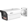 Bild von Dahua Bullet Kamera DH-IPC-HFW5459E1P-ZE-IL-0832 8 - 32mm Xinghang Überwachungskamera mit 4 Megapixel Auflösung