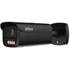 Bild von Dahua Bullet Kamera DH-IPC-HFW5859E1P-ZHE-IL-2712-Black 2,7 - 12mm Xinghang Überwachungskamera mit 8 Megapixel Auflösung