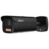 Bild von Dahua Bullet Kamera DH-IPC-HFW5859E1P-ZE-IL-0832-Black 8 - 32mm Wizmind Überwachungskamera mit 8 Megapixel Auflösung