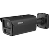 Bild von Dahua Bullet Kamera DH-IPC-HFW5859ZP-ZHE-PV-0832-PRO-Black 8 - 32mm TiOC Pro Überwachungskamera mit 8 Megapixel Auflösung