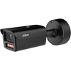 Bild von Dahua Bullet Kamera DH-IPC-HFW7459Z1P-Z-PV-2712-X-Black 2,7 - 12mm Wizmind X Überwachungskamera mit 4 Megapixel Auflösung
