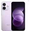 Bild von REDMI Smartphone: Note 17 Pro 5G in Lila, 6 GB RAM, 256 GB Speicher, 8340 mAh Akku & 2 Jahre Garantie.